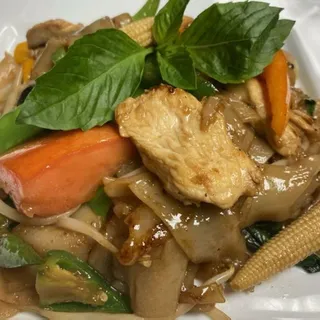 Pad Kee Mao