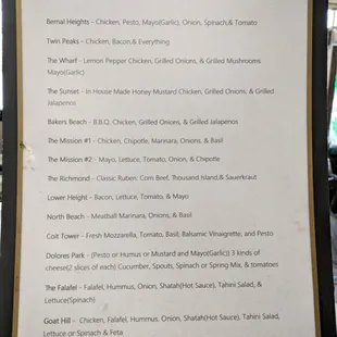 Sandwiches menu. Sun lunch 2018-02-18