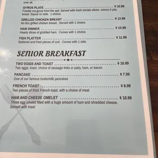 Seniors menu