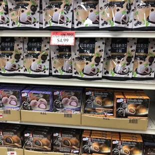 Boba Mochi