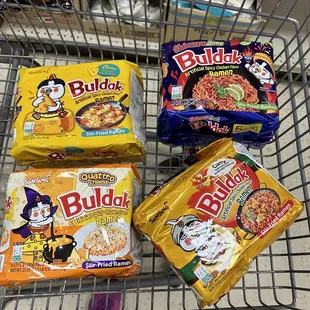 The ramen flavors I picked up 1-19-24
