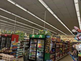 A Mart Supermarket