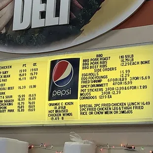Half the menu