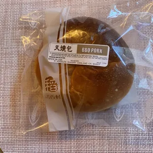 BBQ Pork Bun