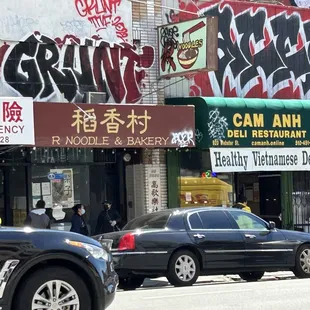 Street view of storefront
