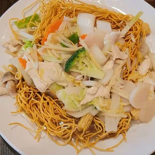 Goy See Mee w/chicken