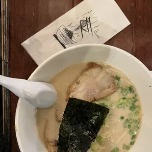 Pork Belly