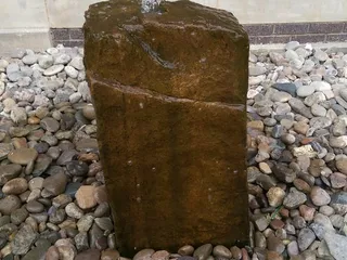 Lovelace Medical Center