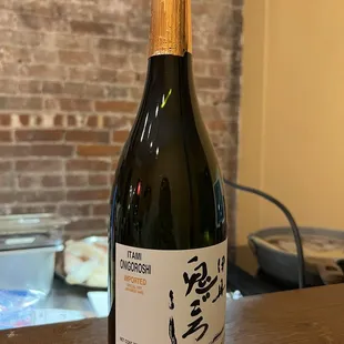 House Sake