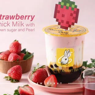 Brown Sugar Boba with Fresh Milk plus Strawberry Foam add-ons