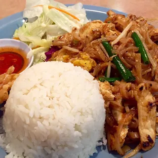Pad Thai Lunch