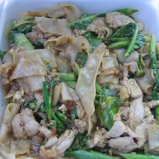 Pad See Ew