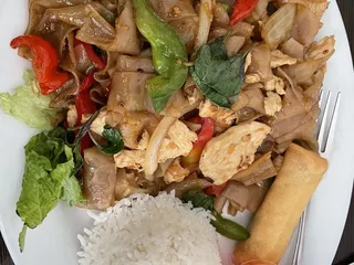 Thai Aree