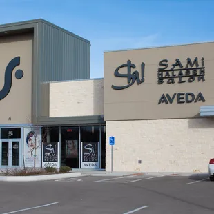 New Office Front! Dr. Rachel is located in Sami Halaseh in Andoveer.