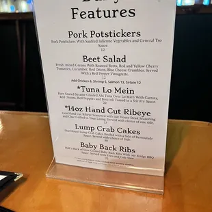 Daily features menu