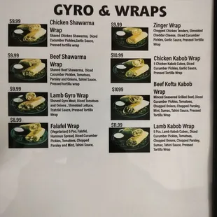 sushi and sashimi, menu