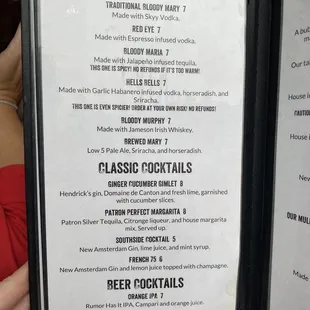 Drink menu