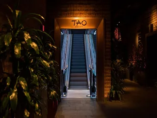 TAO Beach