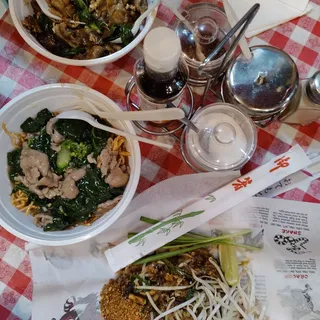 Rad Na Crispy Noodles