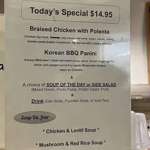 todays special menu