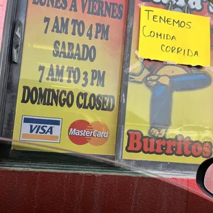 Burrito Drive-thru when you're in a hurry