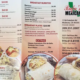 Updated menu 1/27/2022