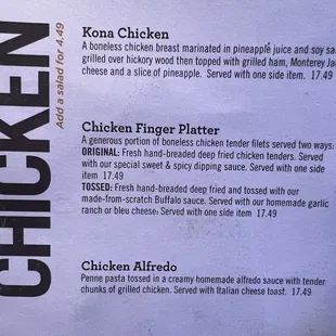 Chicken Finger Platter!