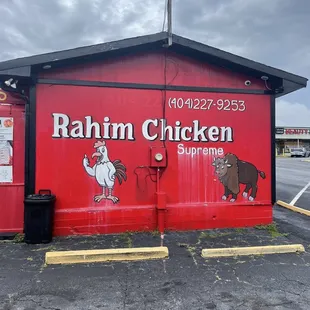 Rahim Chicken