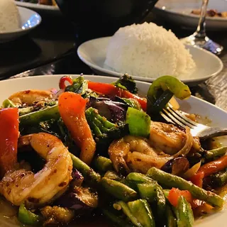 Spicy Eggplant