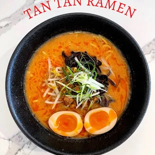 a bowl of ramen