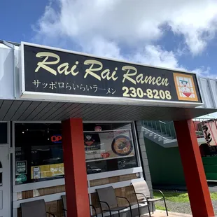 Outside- 5 parking spots in front