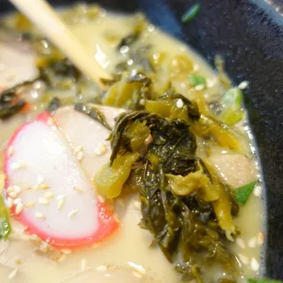 Hakata Tonkotsu Ramen