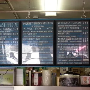Menu status (sorry for the glare)