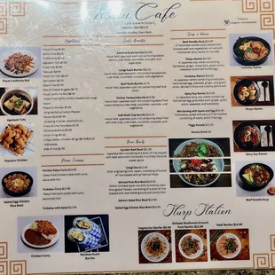 Food menu