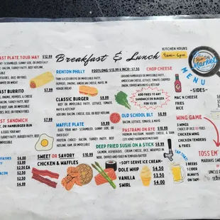 Want to see what&apos;s on the menu?  It&apos;s right here! But don&apos;t forget your favorite drinks in the cases nearby!