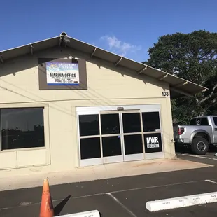 MWR (Morale, wellness and recreation)