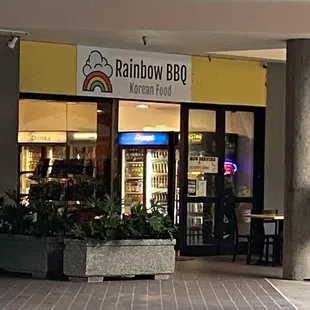 the entrance to the restaurant