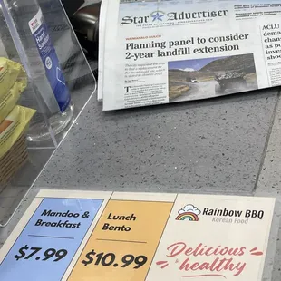 the price of a sandwich