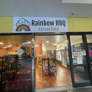 Restaurant row 1st floor