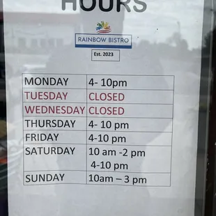 Dinner hours.  A great place to start before heading out to nearby venues.