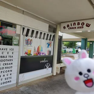 Close to the parking lot...on the Tamura and Longs side