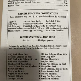 the menu for the lunch