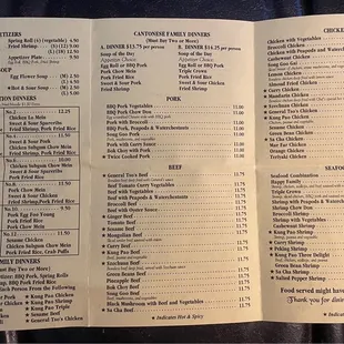 Menu as of May 2021