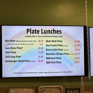 Menu as of March 2024