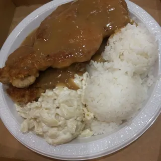 Boneless Chicken with Gravy