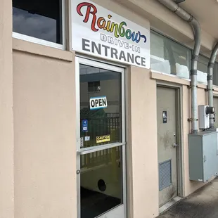 Parking lot entrance