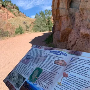 Beginning of the trail