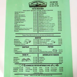 Spanish menu as of Sept 2022
