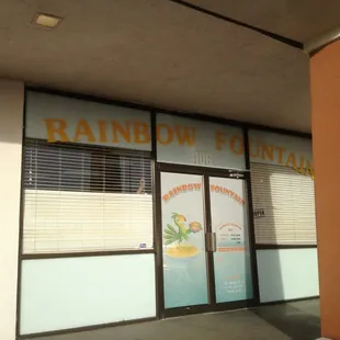 the entrance to the building