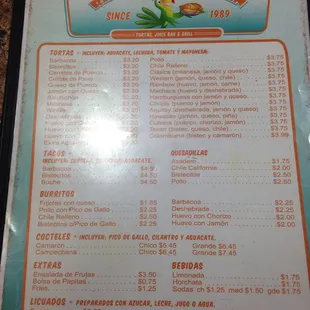 menu